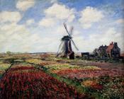 克劳德莫奈 - Tulip Fields With The Rijnsburg Windmill